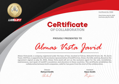 Almas Vista Javid Certificate